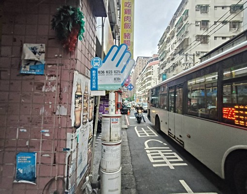 [汐止區優質兩房電梯大樓租屋] - Image 12
