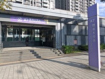文青二路A7皇翔歡喜城雅謐三..