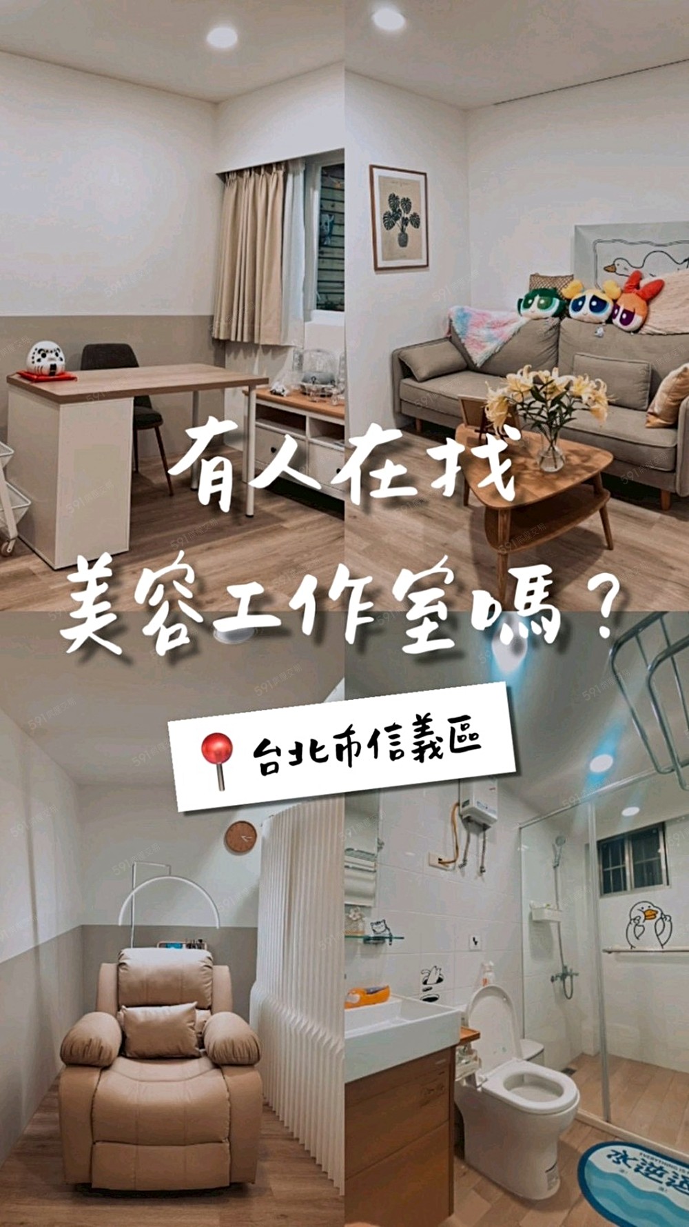 照片