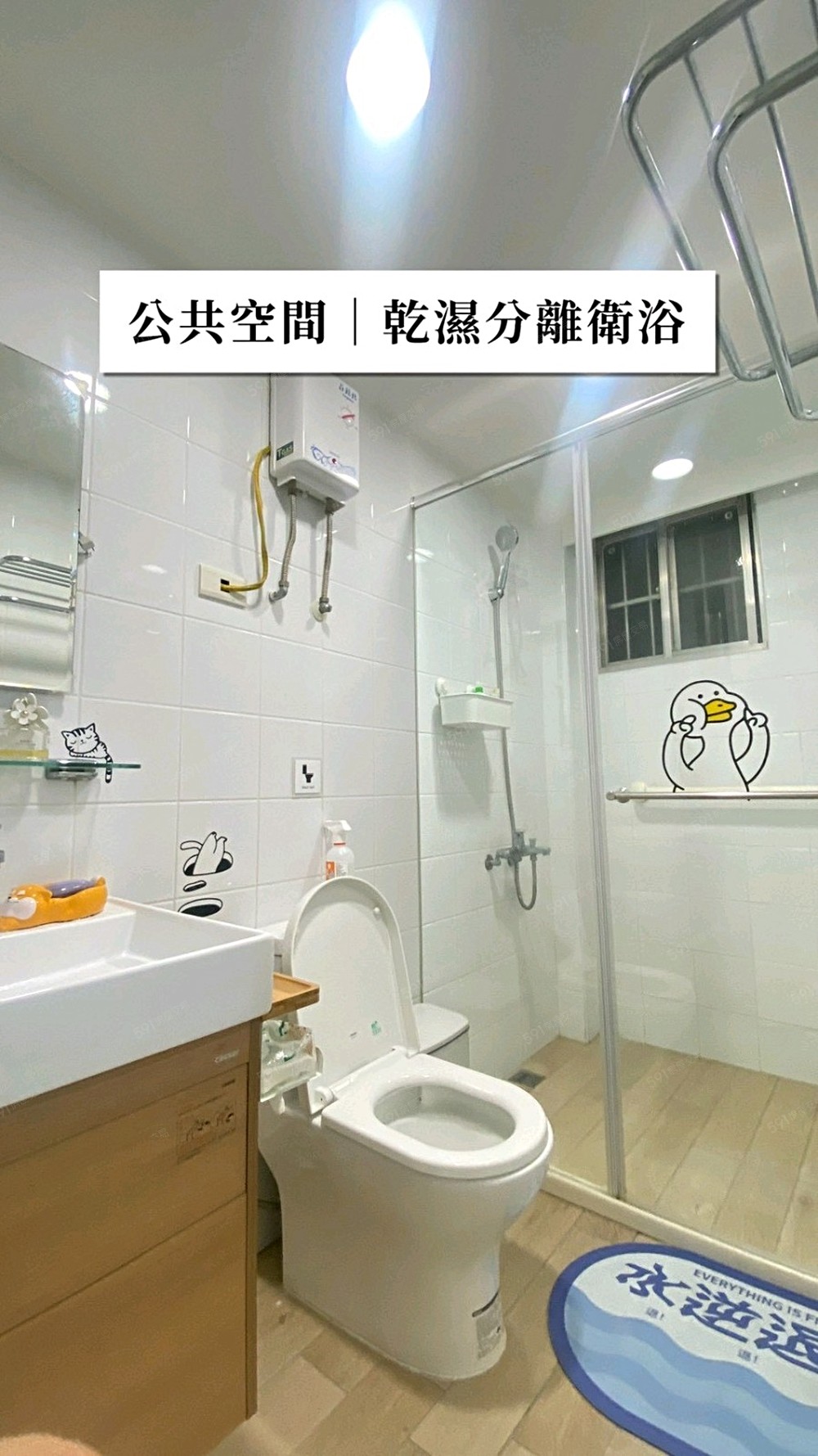 照片