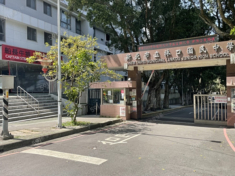 立陽頤興環境圖