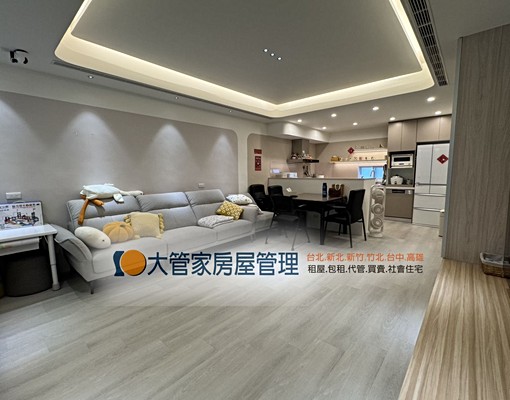 o近園區透天/近高峰國小o - Image 2