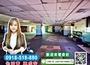 桃園區-復興路辦公,224坪
