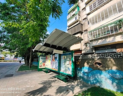 新埔捷運公園旁套房 - Image 10