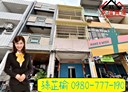 鼓山區-翠華路店面，34.4坪