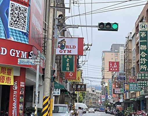 🍀近台元🔮近AI園區/商圈交通便捷/禁菸禁寵物 - Image 6