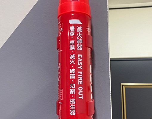 新裝修全新套房,短租近SOGO醫院 - Image 13