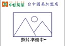 北屯區-中清路二段4房3廳，44.7坪