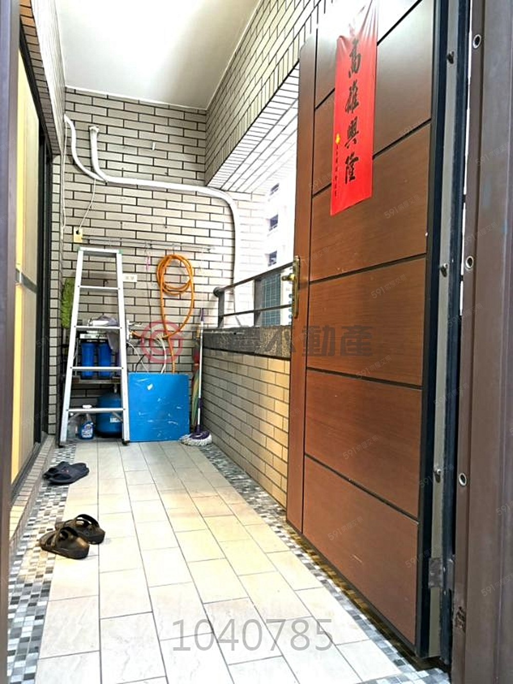 房屋圖片