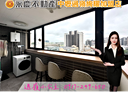 中壢區-松智二街2房2廳，37.4坪