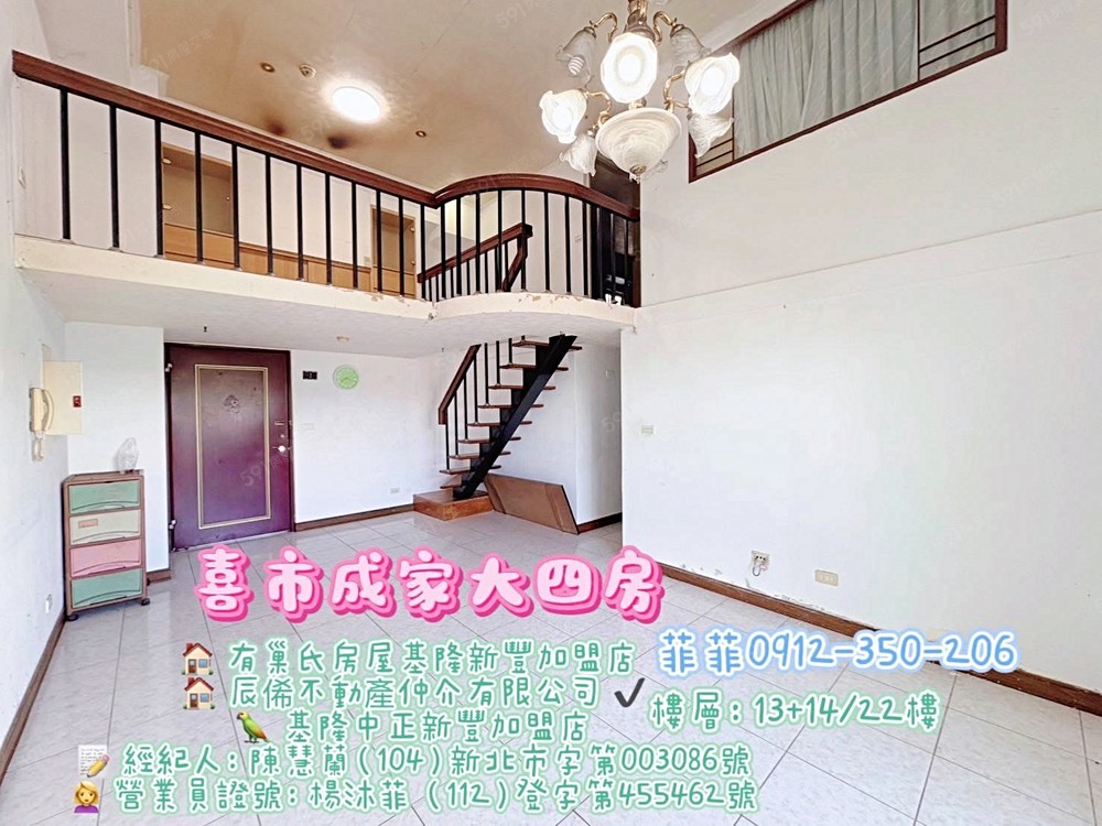 房屋圖片