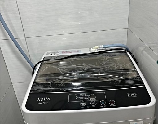 基隆火車站南站│步行1分鐘│近全新質感套房 - Image 10