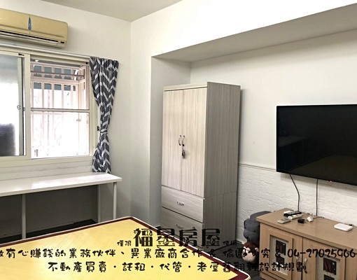 近逢甲🦆可租補🦆可寵🦆含管🦆有子母車 - Image 1