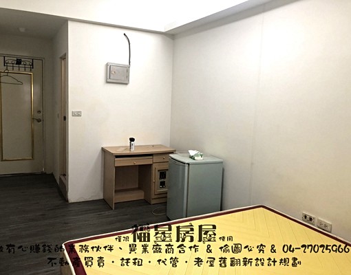 近逢甲🦆可租補🦆可寵🦆含管🦆有子母車 - Image 4