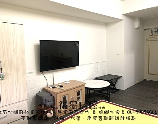 近逢甲🦆可租補🦆可寵🦆含管🦆有子母車 - Image 5