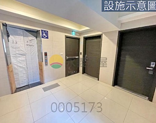 !水天靚全新景觀2房+平車🔥 - Image 7