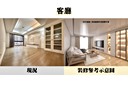 南屯區-五權西路二段4房2廳，73.3坪