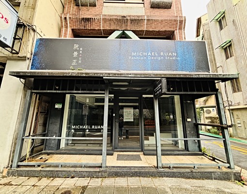 大安森林公園☀️角間金店面☀️挑高合法夾層☀️適合百工百業 - Image 12
