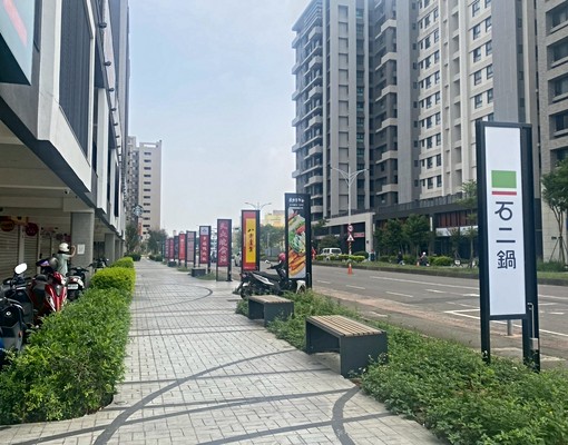 湖口高中王爺壟火車站市區運動公園工業區 - Image 5