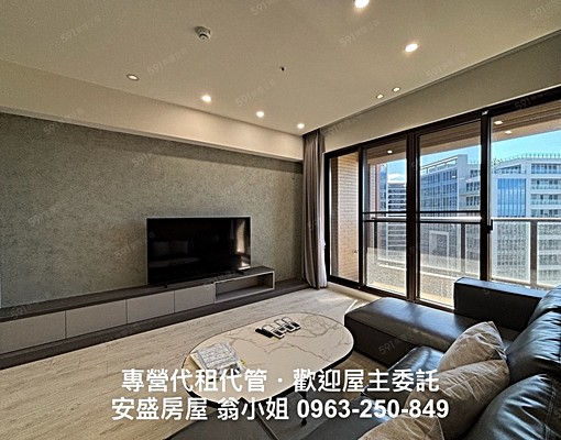 A18高鐵~稀有超大正3房~樓下有全家~含車位/含管理費 - Image 1