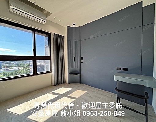 A18高鐵~稀有超大正3房~樓下有全家~含車位/含管理費 - Image 7
