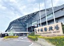 沙鹿區-土地，1080坪