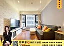 林口區-民有街2房2廳，38.8坪