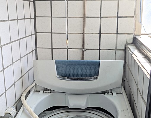 竹科光復一房一廳一廚新婚最愛 - Image 8