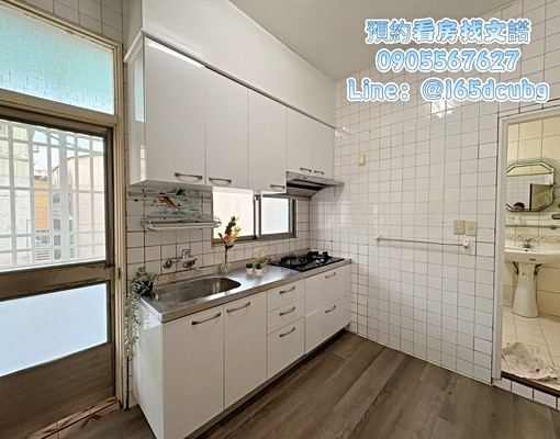 沃盛睿達🏠板新站/可租補報稅入籍/房間均開窗採光佳/免仲 - Image 12