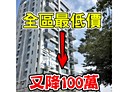 潭子區-弘福街3房3廳，49坪