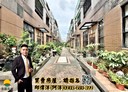 太平區-新平路二段4房2廳，69.9坪