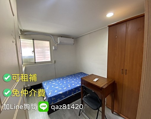 永和蛋黃區2房(2台冷氣,附一台全新冷氣)✅免仲介費✅可租補 - Image 4