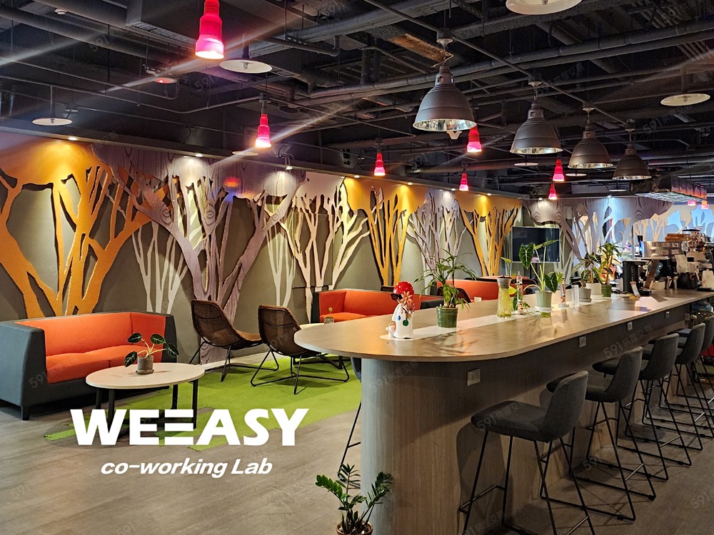 共享空間、沙發區