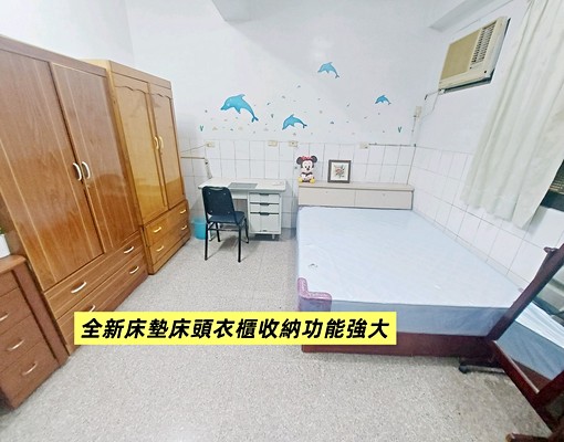 ❇️租補❇️電1.8元無煙寵❇️全新彈簧床❇️獨洗陽台 - Image 2