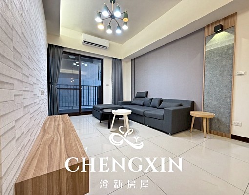 專任委託美三房🌹24小時管理員🌹垃圾處理 - Image 1