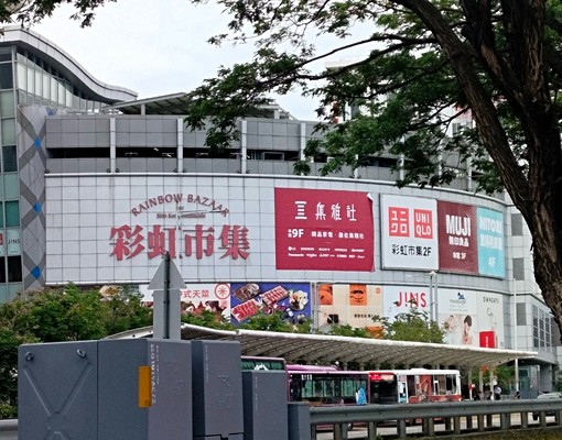 三鐵共構金店面1+2樓面寬八米 - Image 15