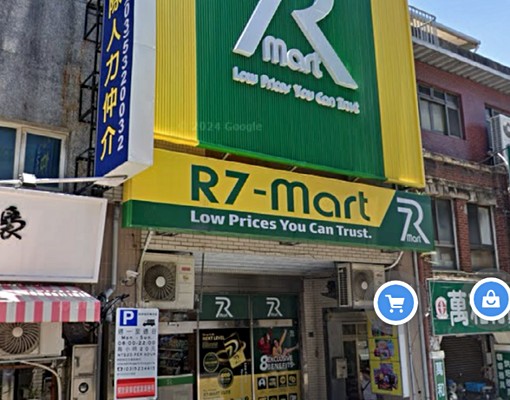 大同路金店面出租／多間套房出租／連鎖品牌小吃洽 - Image 6