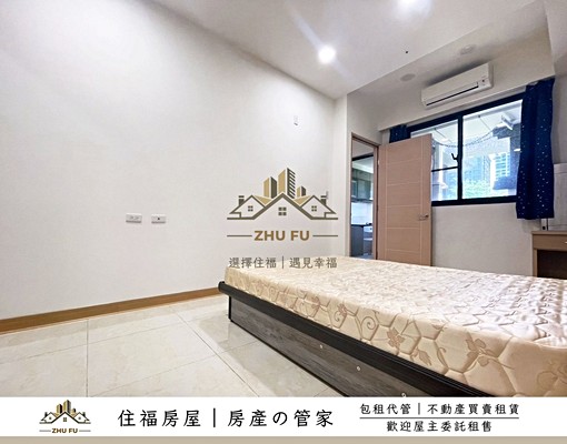 🔥可租補🔥江南大宅｜無敵美景豪華大宅2房車｜住福房屋 - Image 5