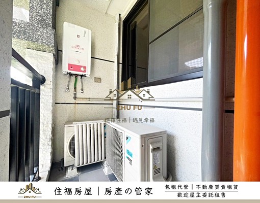 🔥可租補🔥江南大宅｜無敵美景豪華大宅2房車｜住福房屋 - Image 11
