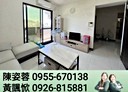 小港區-高坪八路2房1廳,26坪