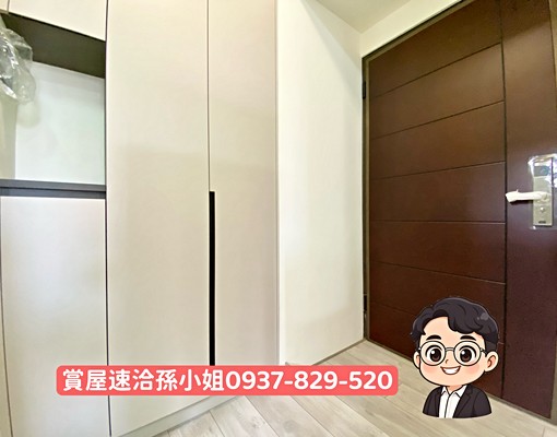 ⭐️昌祐閱灣|全新交屋二房平車|一卡皮箱入住|可租補⭐️ - Image 4