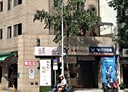 大同區-民生西路店面，12.3坪