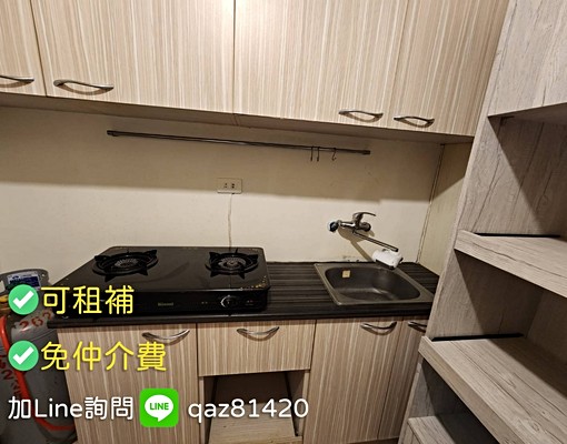 降價!淡水新春街電梯1房✅免仲介費✅社宅可租補✅可開伙 - Image 6