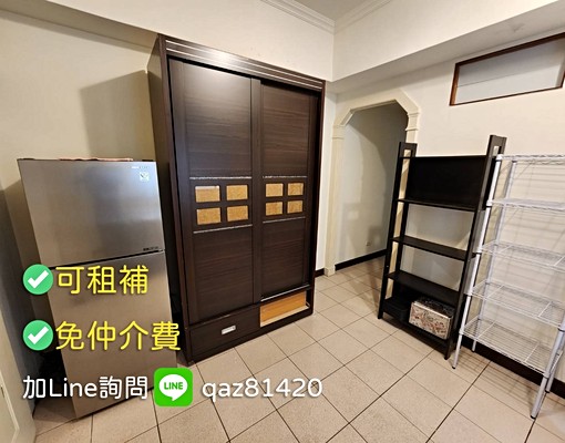 降價!淡水新春街電梯1房✅免仲介費✅社宅可租補✅可開伙 - Image 3