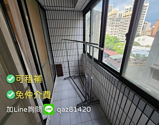 降價!淡水新春街電梯1房✅免仲介費✅社宅可租補✅可開伙 - Image 9