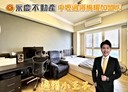 中壢區-南園二路2房2廳，60.4坪