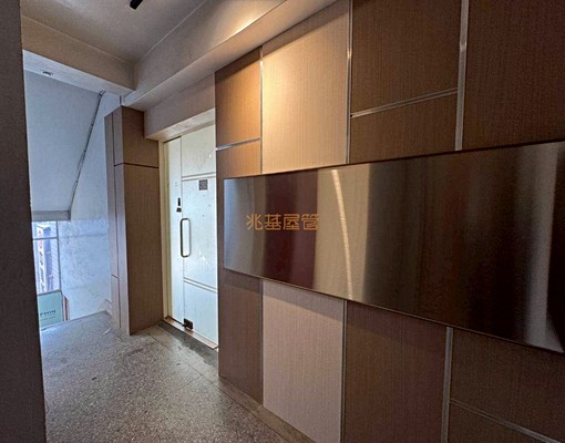 兆基🏡忠孝復興站/適合文武百業/可短租 - Image 9