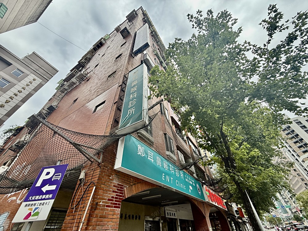 台北租屋,大安租屋,住辦出租