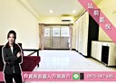 板橋區-中山路一段開放式格局，12.5坪