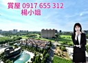 橋頭區-新東一街3房2廳，47.3坪